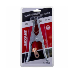 Клемма заземления для сварки Rexant, крокодил, 300 А, 170 мм