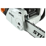 Бензопила STIHL MS 250 C-BE с шиной с шиной 16"/40 см, 11232000833