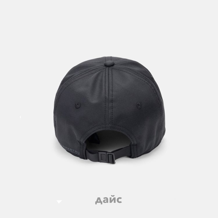 Кепка Krakatau 6-Panel артикул:Pu79-1 - купить в магазине Дайс