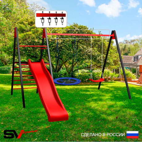 Уличные качели Sv Sport Maxi с горкой УК128.1В2 (4.0м/Гнездо Оксф. 100см/"Лодочка"/Подвесы на втулке 2к)
