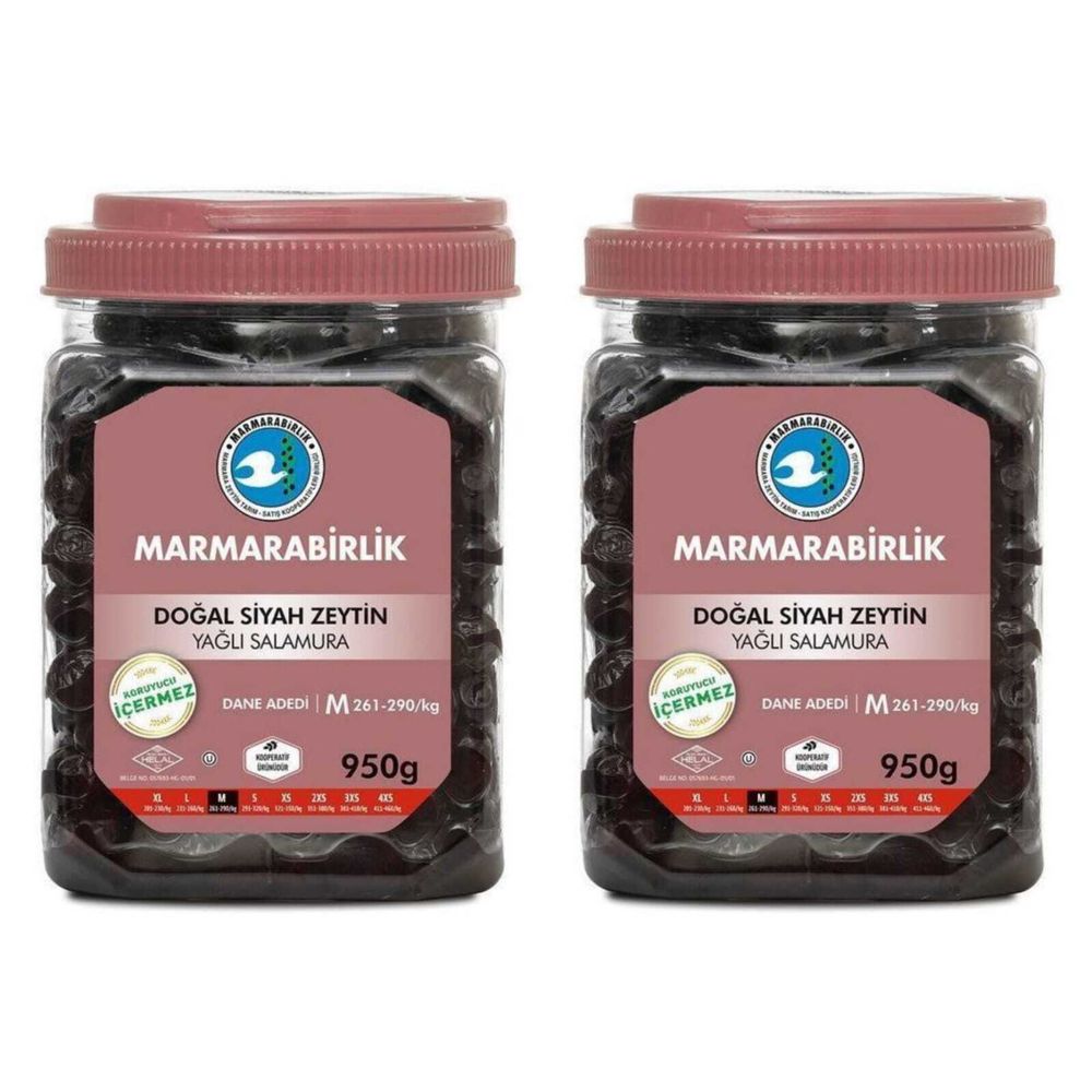 Маслины Marmarabirlik Sepet Serisi М вяленые 950 г 2 шт