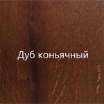 Дуб Рустикальный