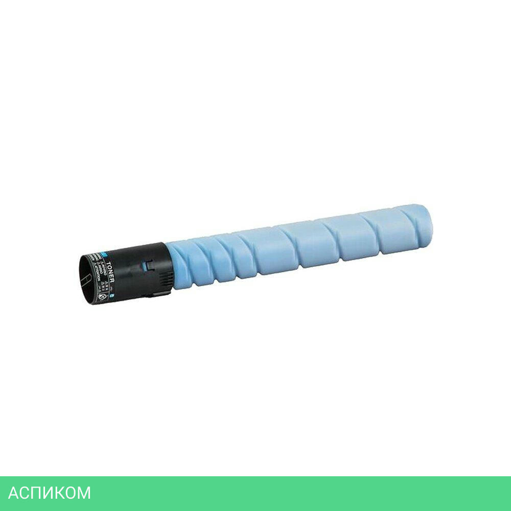 Картридж Konica Minolta TN-328C (AAV8450)