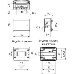 Корпус пластиковый навесной ЭРА COMFORT ЩРН-П-6 IP41 прозрачная крышка белый | Корпуса пластиковые модульные