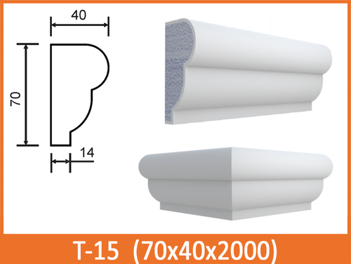 Пояс T-15 фасадный межэтажный