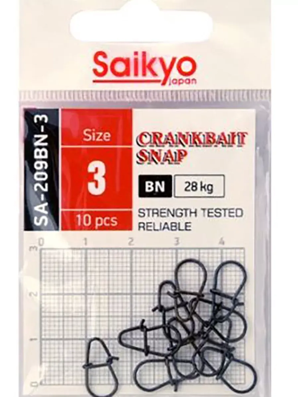 Застежка Saikyo SA-209