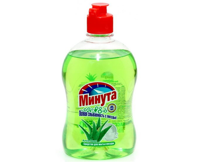 Средство для мытья посуды
