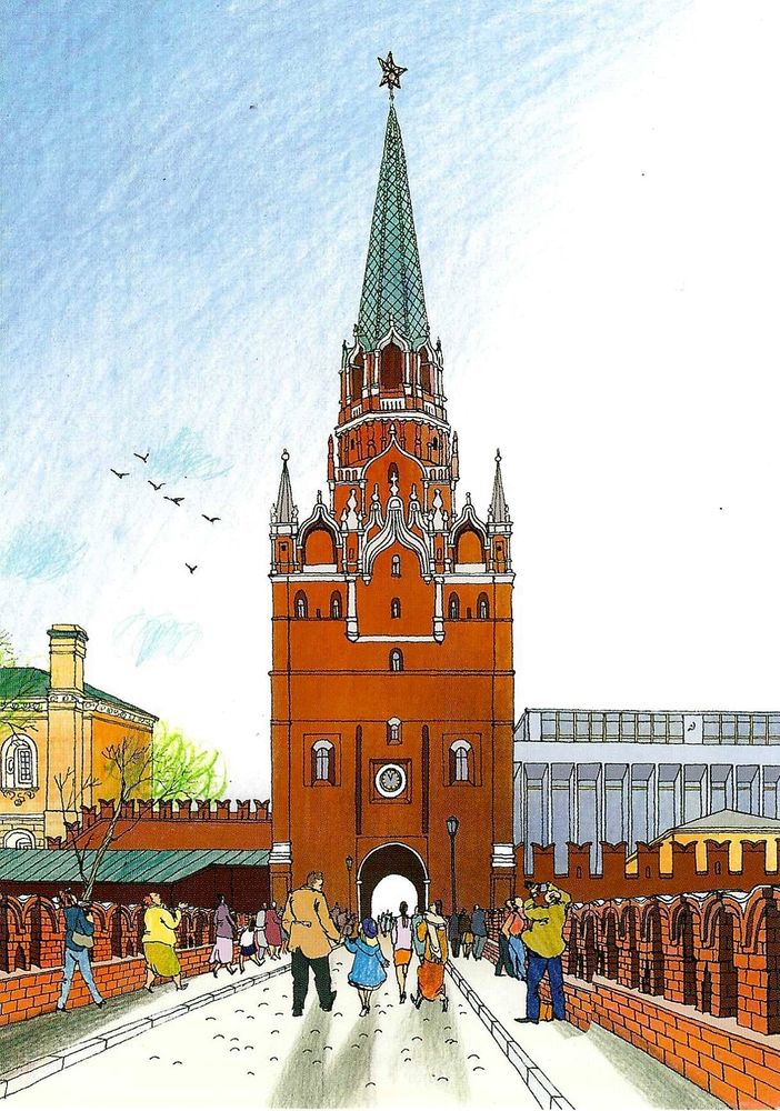 Открытка «Кремль»