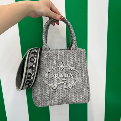 Prada Tote Bag 22 cm