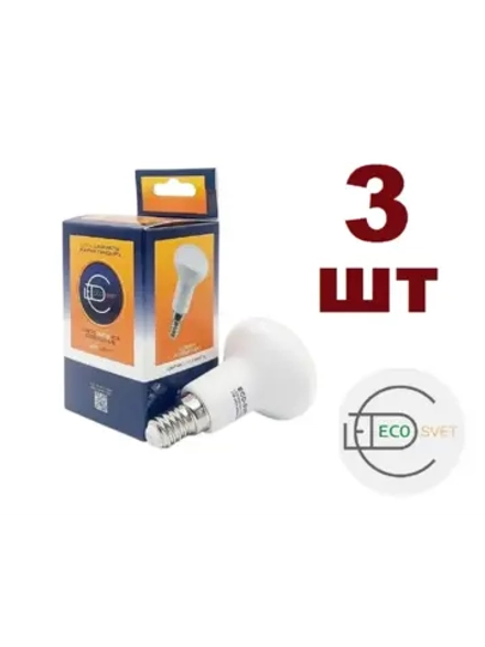Светодиодная LED лампа R50 E14 7W нейтр 3шт