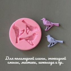 Молд силиконовый для лепки и творчества "Птички" 6,3 см / Форма птицы для глины, гипса, воска и мыла
