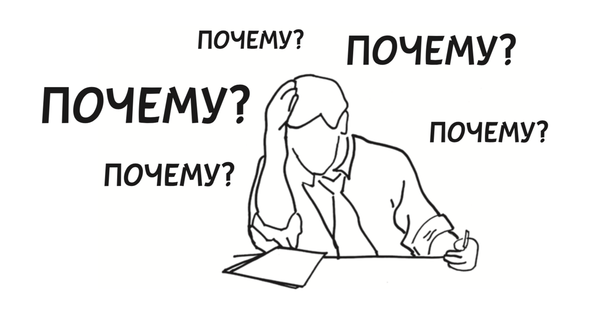 Почему лучше получать ипотеку через брокера, а не самостоятельно: реальная история и важные нюансы.