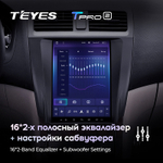 Teyes TPRO 2 9.7" для Honda Accord 7 2002-2008