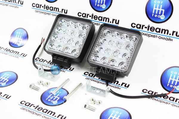 Светодиодные LED балки (вспышки ФСО) толстые 16 диодов, 48W (2шт)