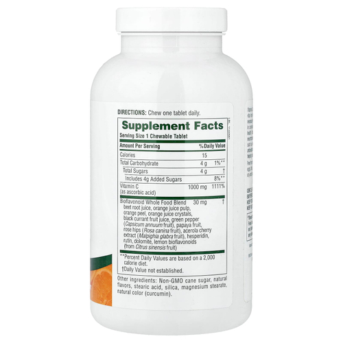 NaturesPlus, жевательный апельсиновый сок, витамин C, натуральный апельсин, 60 таблеток