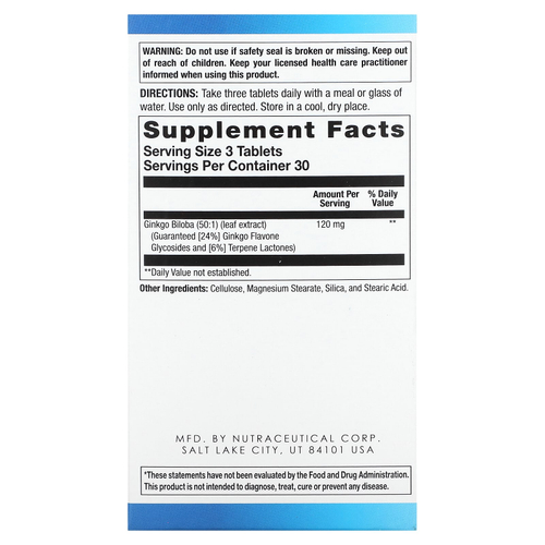 BodyGold, Формула для мозга гинкоба, 90 таблеток (40 мг в одной таблетке)