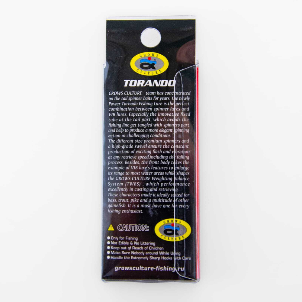 Тейл-спиннер Grows Culture Torando (14гр)