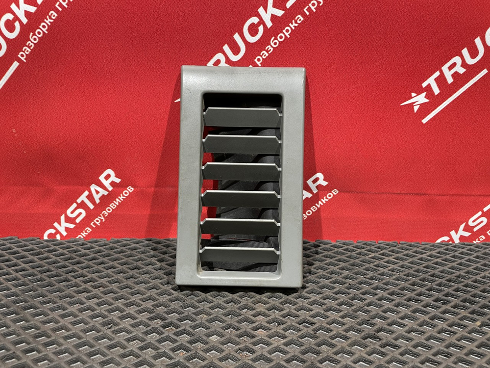 Дефлектор воздушный