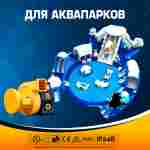 Сушилка - воздухонагреватель для батута, Huawei HT-1E