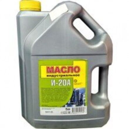 Масло индустриальное Уфа И-20А 5л