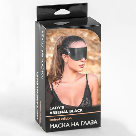 Маска на Глаза Lady's Arsenal Black 68012ars
