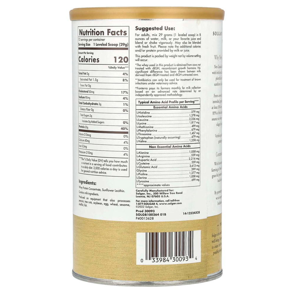 Solgar, Grass Fed, протеиновый порошок Whey To Go®, без добавок, 377 г (13,2 унции)