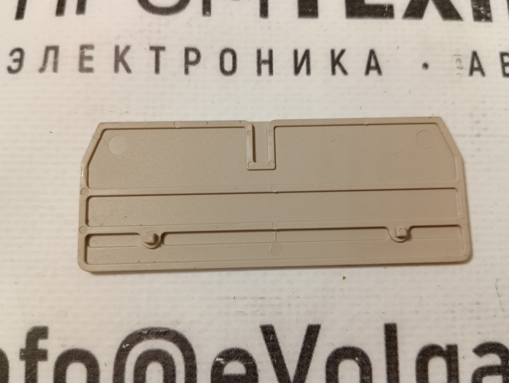 Weidmuller ZAP/TW 3 б/у