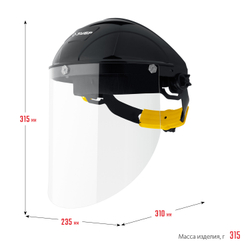 ЗУБР ударопрочный экран 2 мм, устойчивый к царапинам и истиранию, с храповиком, защитный лицевой щиток, Профессионал (11085)
