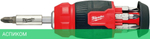 Отвертка Milwaukee 4932492807