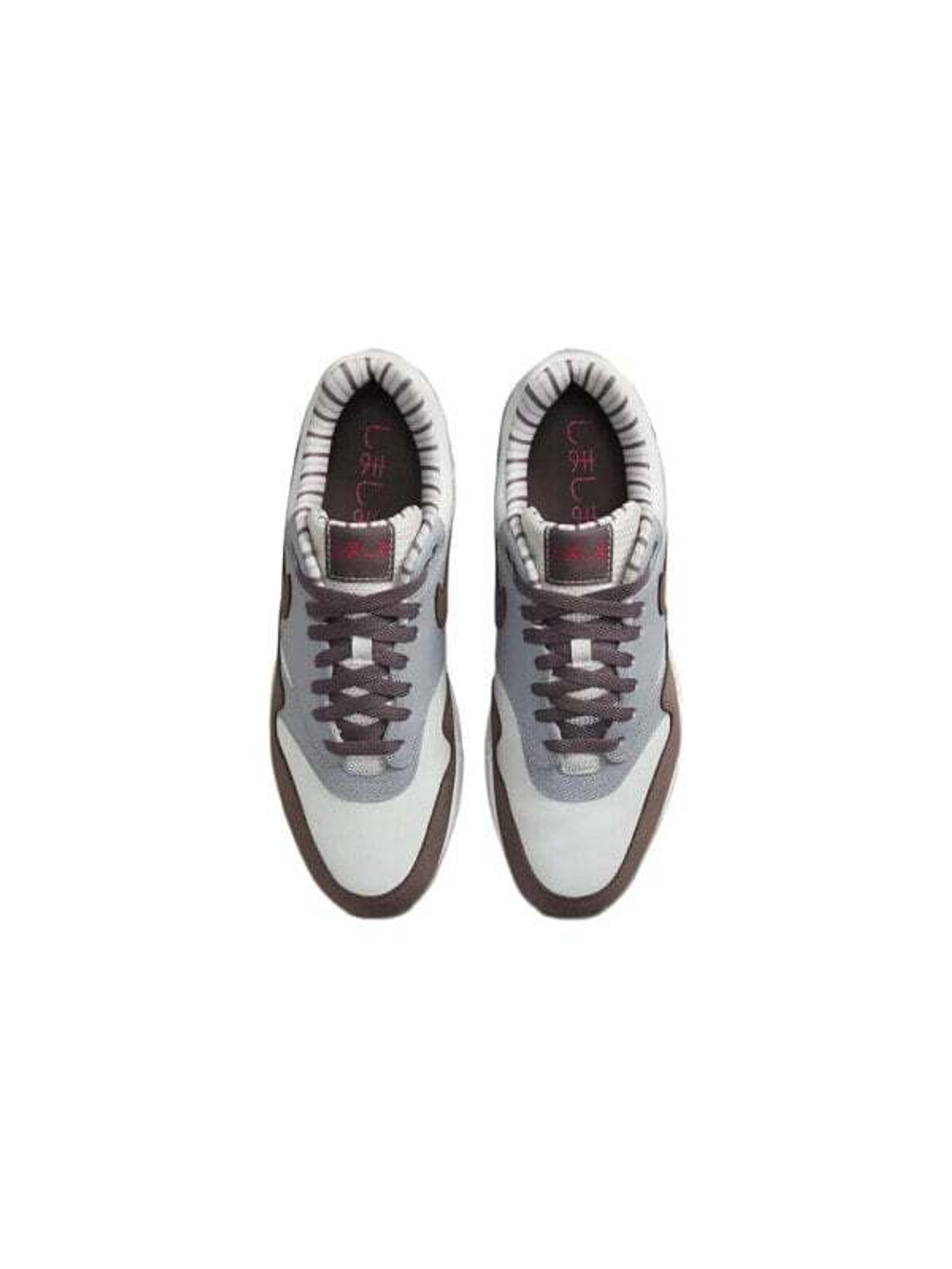 Nike Air Max 1 Premium Shima Shima 2023