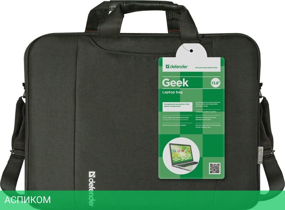 Сумка для ноутбука Defender Geek (26084)