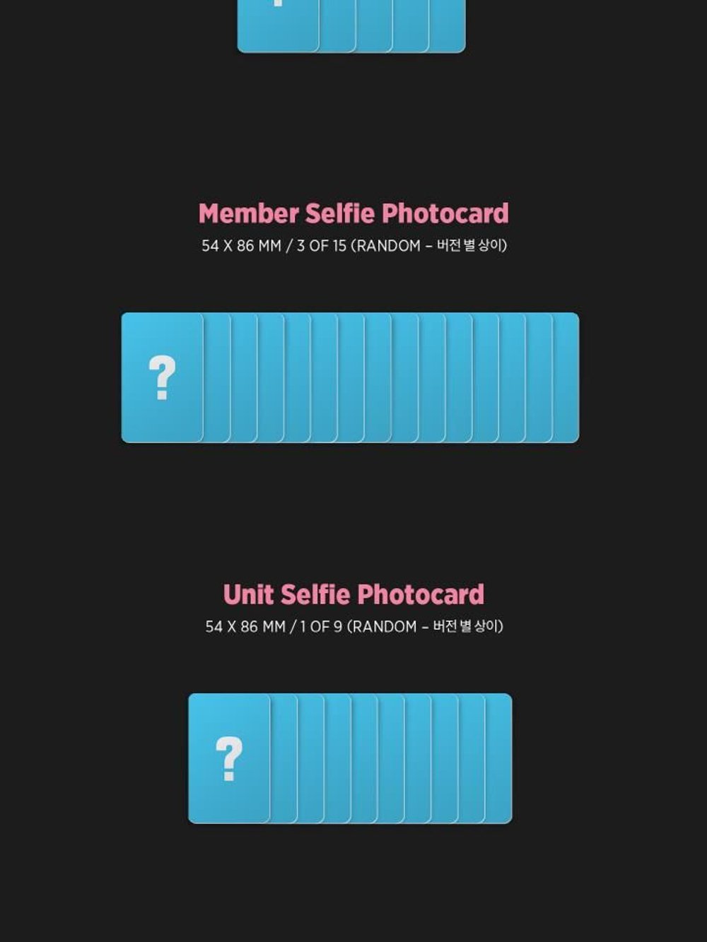 Альбом LIMELIGHT - LAST DANCE NEMO Full Album 2 Version SET