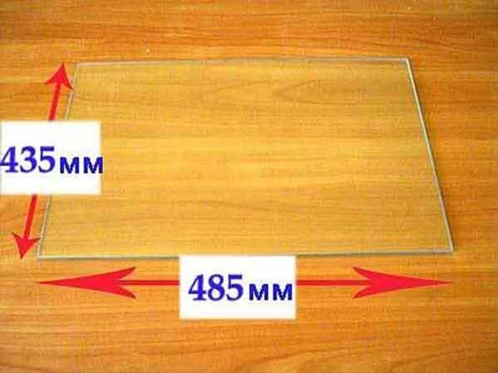 Стекло внутреннее для духовки газовой плиты ПГ 1200 С К43