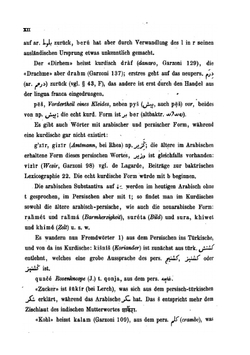 Kurdische Grammatik | J. Ferdinand