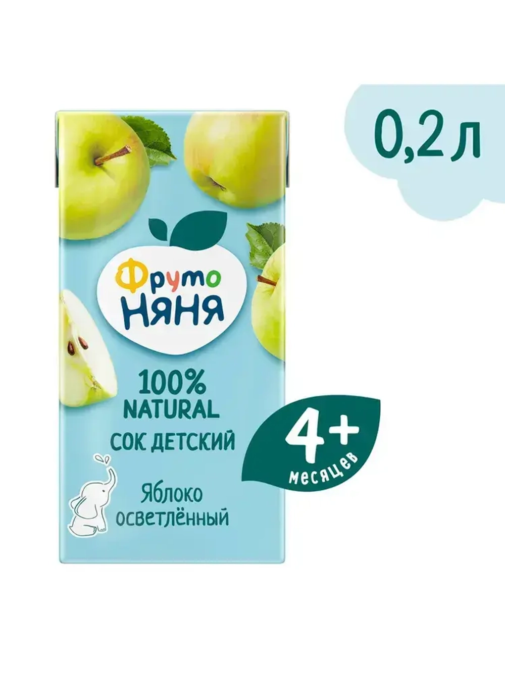 Сок детский ФрутоНяня, из яблок, 0,2 л