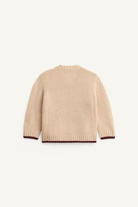 ZARA КАРДИГАН С V - ОБРАЗНЫМ ВЫРЕЗОМ, БЕЖЕВЫЙ