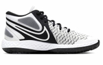 Кроссовки Nike Kd Trey 5 Viii Viii Ep
