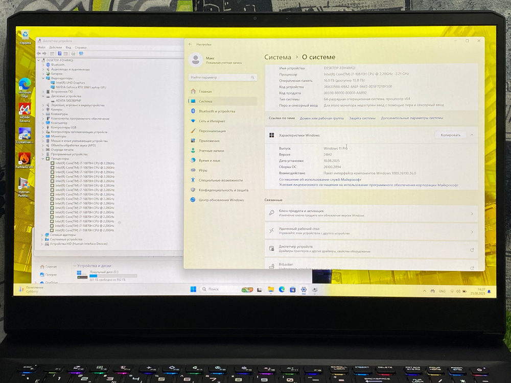 Игровой MSI 17.3' i7-10870H/RTX 3060 6GB/16GB/1TB/ GP76 Leopard[10UE-444XRU]/Windows 11