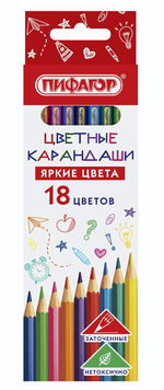 Карандаши 18цв. "Классик" шестигран. (Пифагор)