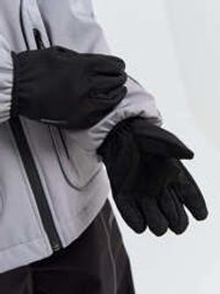Перчатки Softshell "Уголь" Bungly tec 7+