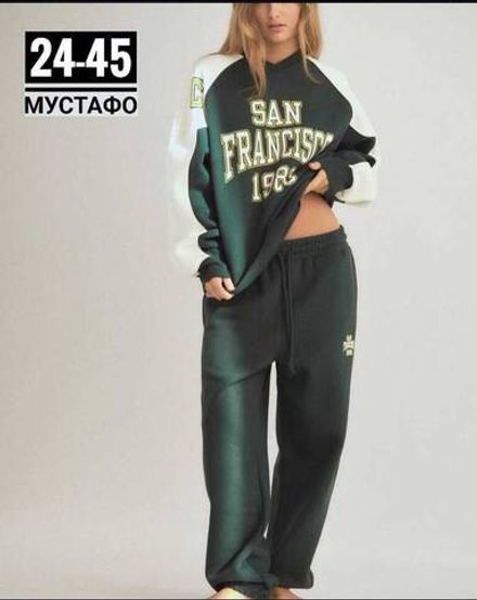 Костюм 2948570 Fabrika