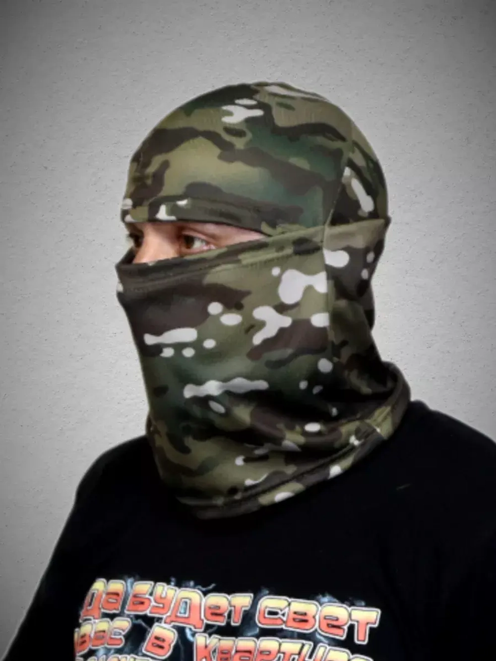 Балаклава летняя тактическая подшлемник маска