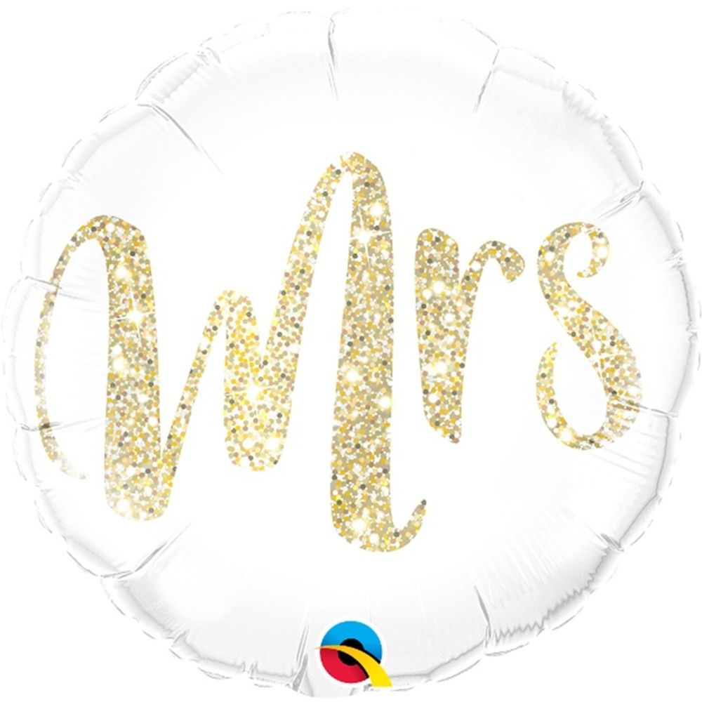Шар Круглый MRS Глиттер золото