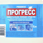 Универсальное моющее средство Прогресс М08-1 5 л концентрат