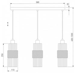 Подвесной светильник Eurosvet Soho 50209/3 хром