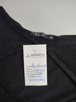 Джемпер Incity модный 46 размер