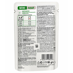 Консервы ROYAL CANIN Mini Adult для взрослых собак мелких пород (в соусе) - 85 гр
