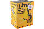 Мойка высокого давления Huter M165-PW 70/8/7