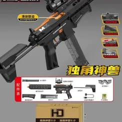 Автомат орбиз HD703A