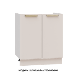 ВЕРХ | МОДУЛЬ 14 (600,WingLine Hettich) 600х1000х360